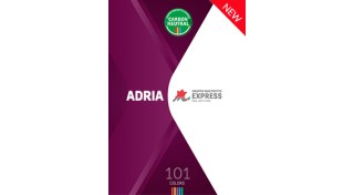 Флотар ADRIA EXPRESS (103)