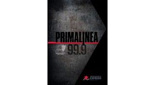 PRIMALINEA EXPRESS col.60 наппа антивірус (60)
