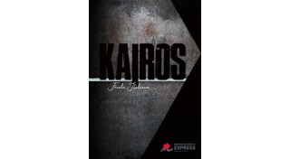 KAIROS EXPRESS col.21 нубук фул-грейн (21)