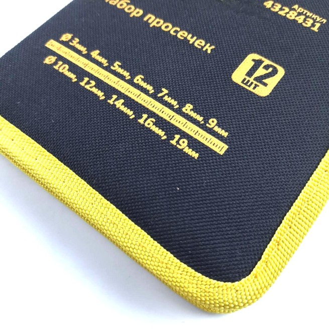 Набір пробійників для шкіри 12шт. (3;4;5;6;7;8;9;10;12;14;16;19 мм)