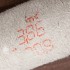 Шкіра меблева ZENITH беж NUDE 1,3 Італія