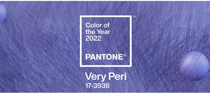 Pantone цвет года 2022